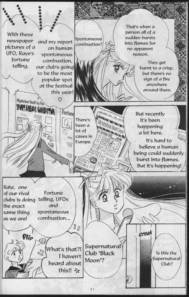 Sailor Moon Chapter 4.1 85